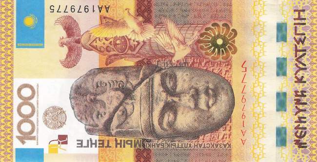 1000 Tenge 2013